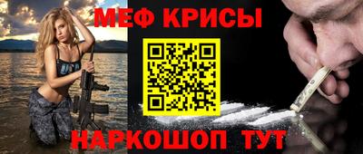 скорость Ивантеевка