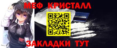 мдма Каменск-Уральский