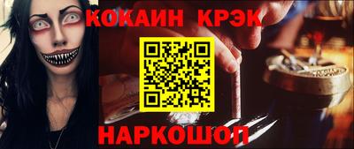 mix Камень-на-Оби