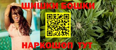 PSILOCYBIN Каменск-Шахтинский