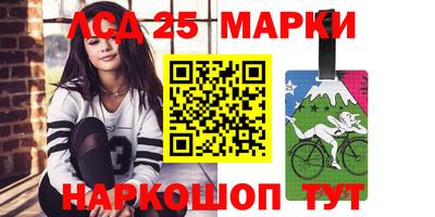 скорость Ивантеевка
