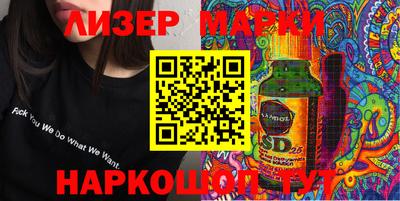 мдма Каменск-Уральский