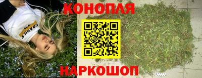 mix Камень-на-Оби