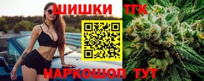 мескалин Ижевск