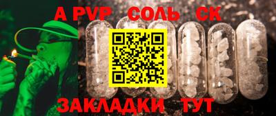 mix Камень-на-Оби