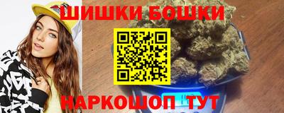 мдма Каменск-Уральский