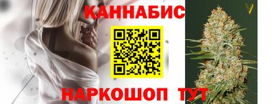 скорость Ивантеевка