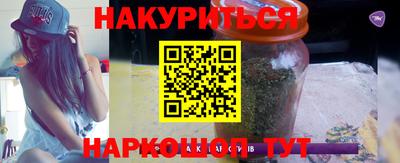 скорость Ивантеевка