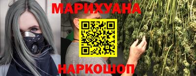 скорость Ивантеевка