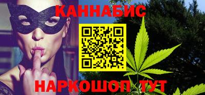 PSILOCYBIN Каменск-Шахтинский