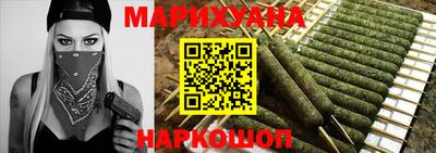 COCAINE Иваново