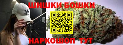 мескалин Ижевск