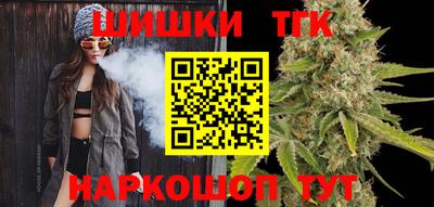 мдма Каменск-Уральский