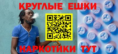 мдма Каменск-Уральский