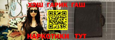 PSILOCYBIN Каменск-Шахтинский