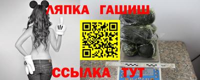 мдма Каменск-Уральский