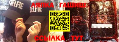 скорость Ивантеевка