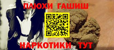 mix Камень-на-Оби