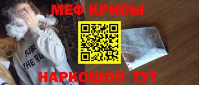mix Камень-на-Оби