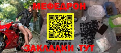 PSILOCYBIN Каменск-Шахтинский